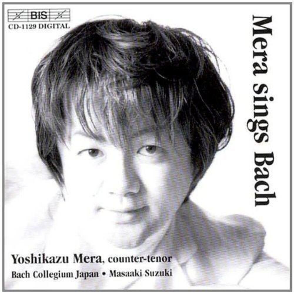 Yoshikazu Mera - Arias St John Passion / Christmas Oratorio  CD